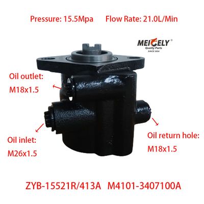 Εξαγωγική αντλία Yuchai 6M Μηχανή M4101-3407100A Yuchai Σειρά Στήριξης
