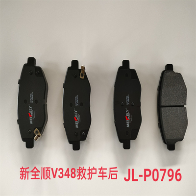 Κρίση έκπτωσης 6C11-2M008-AC για το νέο Transit V348 Ambulance Brake Pad