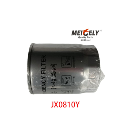 Υψηλής ποιότητας φίλτρο πετρελαίου HO-7908 για φορτηγό Dongfeng