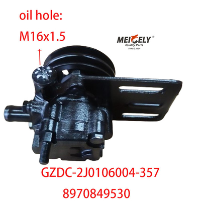 Αντλία τροφοδοσίας τροχιάς OEM 8970849530 Για Isuzu Dmax Tfr55