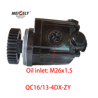 Νέα αντλία τιμονιού QC16/13-4DX-ZY για τον Jiefang Xichai