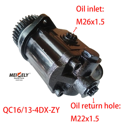 Νέα αντλία τιμονιού QC16/13-4DX-ZY για τον Jiefang Xichai