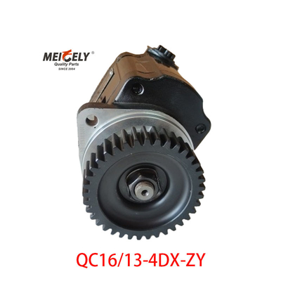 Νέα αντλία τιμονιού QC16/13-4DX-ZY για τον Jiefang Xichai