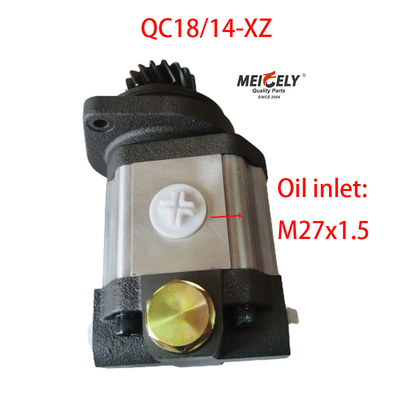 Ζεστή πώληση QC18/14-XZ XCMG φορτηγό γερανό δύναμη τιμόνι αντλία