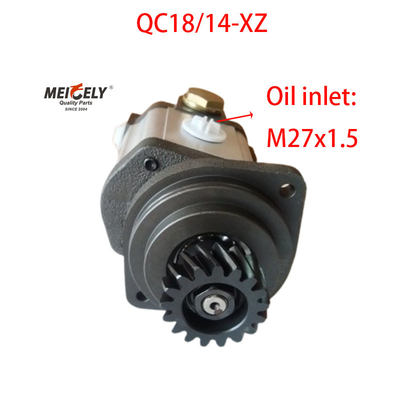 Ζεστή πώληση QC18/14-XZ XCMG φορτηγό γερανό δύναμη τιμόνι αντλία