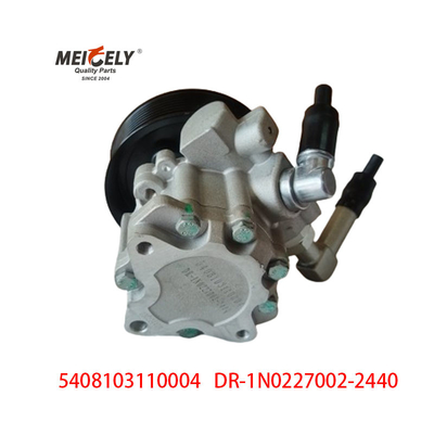 Αντλία ισχύος τιμονιού 5408103110004 για Ford Ranger Mazda