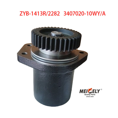 Αποθεματική αντλία ZYB-1413R/2282 Dachai Deutz FAW Jiefang