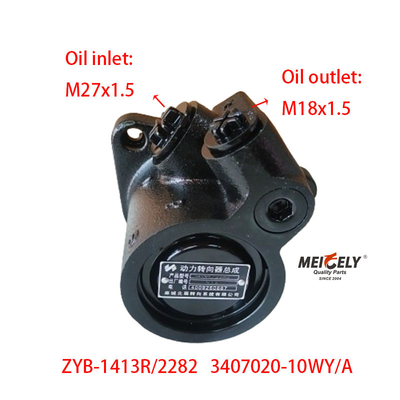 Αποθεματική αντλία ZYB-1413R/2282 Dachai Deutz FAW Jiefang