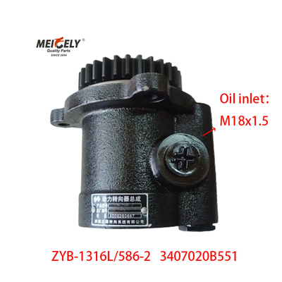 Αποθεματικό Faw Jiefang Xichai Motor Steering Booster Pump Συγκρότημα