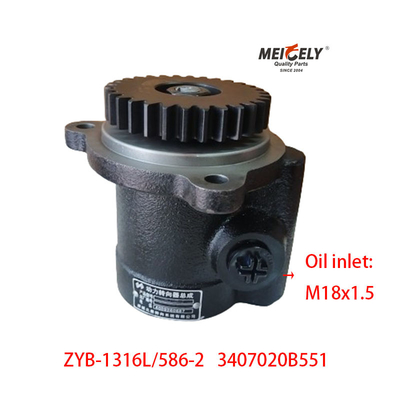 Αποθεματικό Faw Jiefang Xichai Motor Steering Booster Pump Συγκρότημα