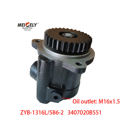 Αποθεματικό Faw Jiefang Xichai Motor Steering Booster Pump Συγκρότημα