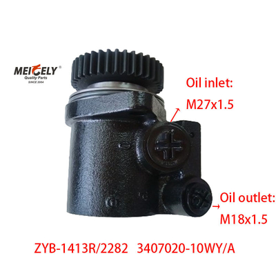 Αποθεματική αντλία ZYB-1413R/2282 Dachai Deutz FAW Jiefang