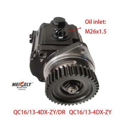Πυροδότης τροχιάς OE QC16/13-4DX-ZY/DR για τον Jiefang Xichai