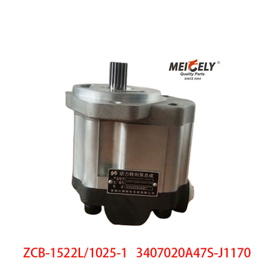 Ζεστή πώληση ZCB-1522L/1025-1 XCMG Στροφοφόρα αντλία