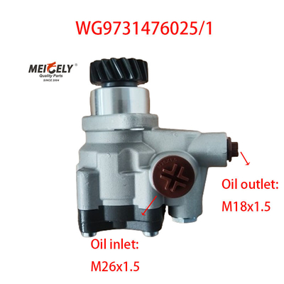 Αντλία τροφοδοσίας WG9731476025/1 για βαρύ φορτηγό Howo A7