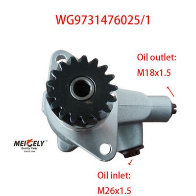 Αντλία τροφοδοσίας WG9731476025/1 για βαρύ φορτηγό Howo A7