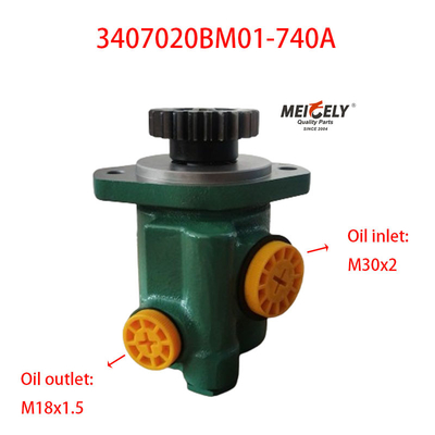Αποθεματικό 3407020BM01-740A Jiefang J6 Xichai τιμόνι Booster αντλία