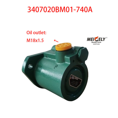 Αποθεματικό 3407020BM01-740A Jiefang J6 Xichai τιμόνι Booster αντλία