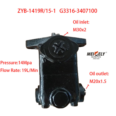 Στοιχεία Νέος κινητήρας Yuchai OE G3316-3407100 αντλία τροφοδοσίας