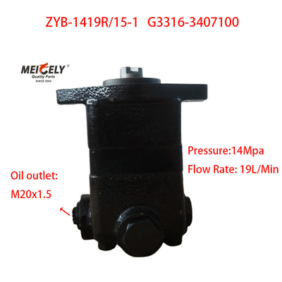 Στοιχεία Νέος κινητήρας Yuchai OE G3316-3407100 αντλία τροφοδοσίας