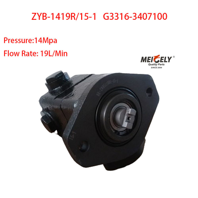 Στοιχεία Νέος κινητήρας Yuchai OE G3316-3407100 αντλία τροφοδοσίας