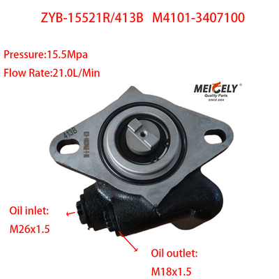 Υπόθεμα ZYB-15521R/413B Yuchai Στροφή αντλία Vane M4101-3407100