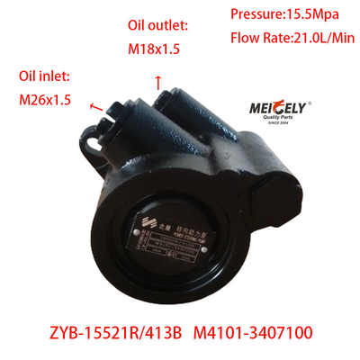 Υπόθεμα ZYB-15521R/413B Yuchai Στροφή αντλία Vane M4101-3407100