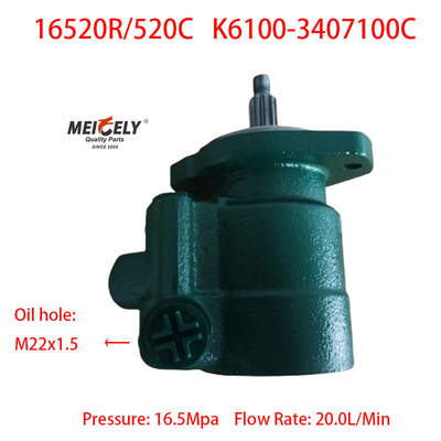 Εφοδιασμός βαρέων φορτηγών Yuchai YC6K460-30
