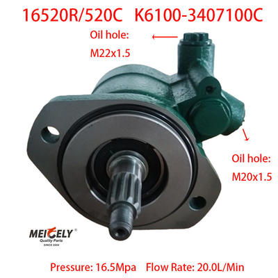 Εφοδιασμός βαρέων φορτηγών Yuchai YC6K460-30