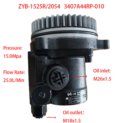 Ανταλλακτικά φορτηγών Anhui Hualing 3407A44RP-010 αντλία χειρισμού