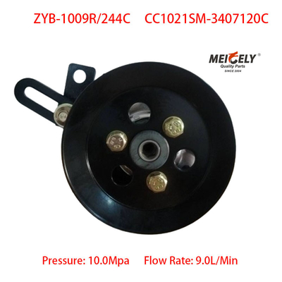 Εμπορεύεται σε καύσιμη θέση Νέα Yunnei 4102 Motor Steering Booster Pump