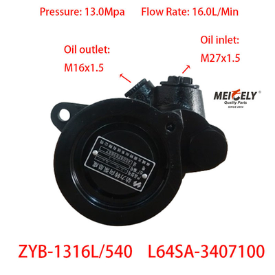 Αντλία τιμονιού ZYB-1316L/540 για κινητήρα Chaochai 6102