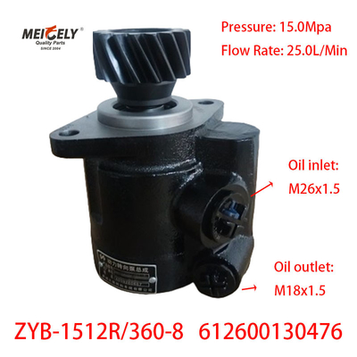 Αποθεματικό 612600130476 Ζεστή πώληση Weichai WP10 τιμόνι Booster αντλία