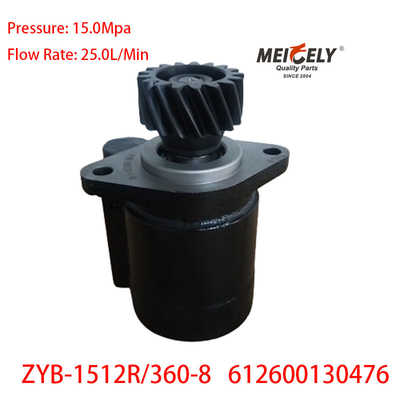 Αποθεματικό 612600130476 Ζεστή πώληση Weichai WP10 τιμόνι Booster αντλία