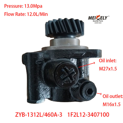 Υψηλής ποιότητας αντλία 1F2L12-3407100 Yuchai 4F