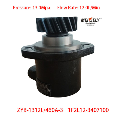 Υψηλής ποιότητας αντλία 1F2L12-3407100 Yuchai 4F