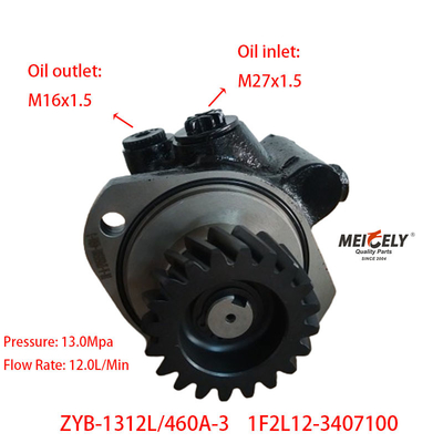 Υψηλής ποιότητας αντλία 1F2L12-3407100 Yuchai 4F