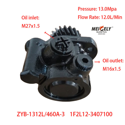 Υψηλής ποιότητας αντλία 1F2L12-3407100 Yuchai 4F