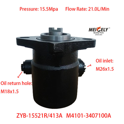 Εξαγωγική αντλία Yuchai 6M Μηχανή M4101-3407100A Yuchai Σειρά Στήριξης