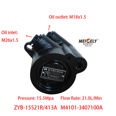 Εξαγωγική αντλία Yuchai 6M Μηχανή M4101-3407100A Yuchai Σειρά Στήριξης