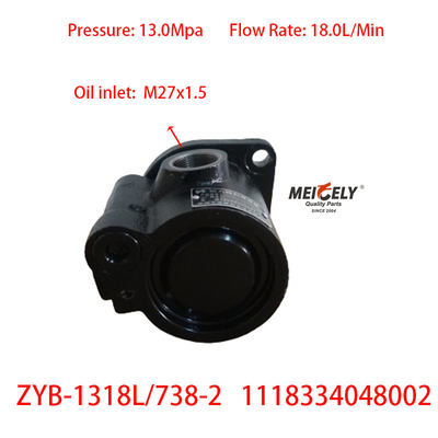 Αποθεματικό ZYB-1318L/738-2 Foton Ouman Dongfeng Διοικητική αντλία
