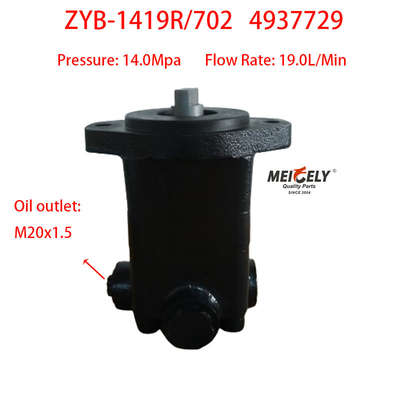 Απόθεμα 4937729 Dongfeng Cummins 6BT5.9 Αντλίες τροχιάς κινητήρα