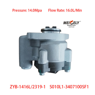 Υπόθεση S010L1-3407100SF1 Yuchai Μηχανή αντλία προώθησης
