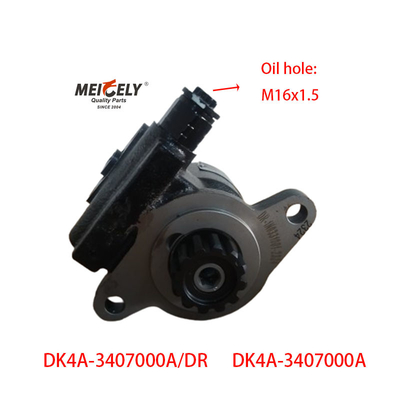 DK4A-3407000A Ατσάλι DK4A αντλία τροφοδοσίας 75kW/3600r/Min