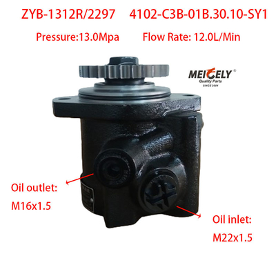 Ντονγκφενγκ Τσαοτσάι 4102-C3B-01B.30.10-SY1 αντλία χειριστικού τιμονιού
