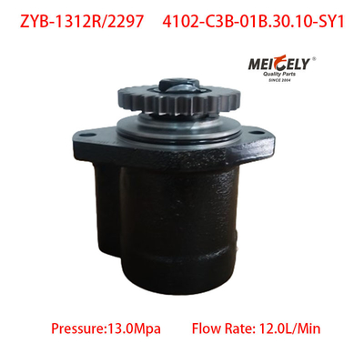 Ντονγκφενγκ Τσαοτσάι 4102-C3B-01B.30.10-SY1 αντλία χειριστικού τιμονιού