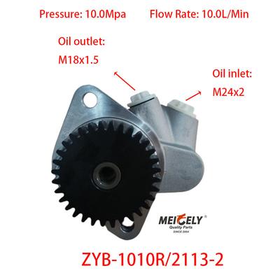 Συσκευές αυτοκινήτων ZYB-1010R/2113-2 Υδραυλική αντλία πετρελαίου