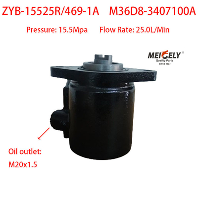 Αντλίες ενισχύσεως διεύθυνσης ZYB-15525R/469-1A Για YC6M280-20