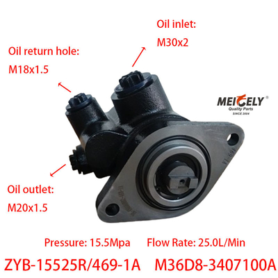 Αντλίες ενισχύσεως διεύθυνσης ZYB-15525R/469-1A Για YC6M280-20