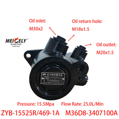 Αντλίες ενισχύσεως διεύθυνσης ZYB-15525R/469-1A Για YC6M280-20